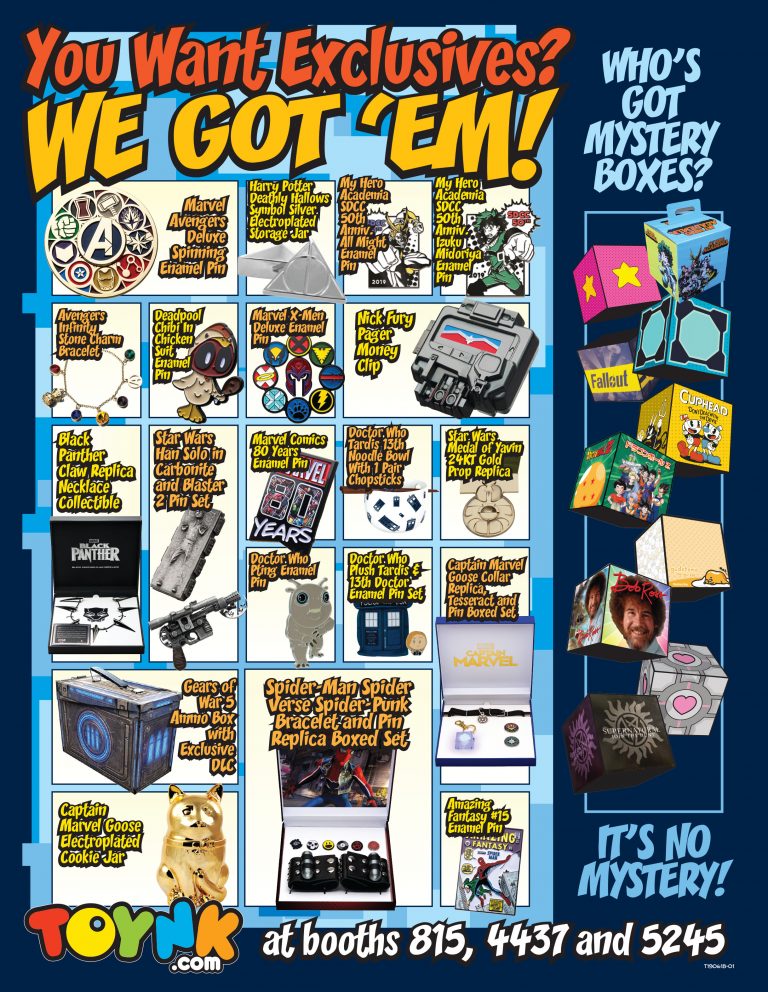 SDCC Exclusives The Nerd Element